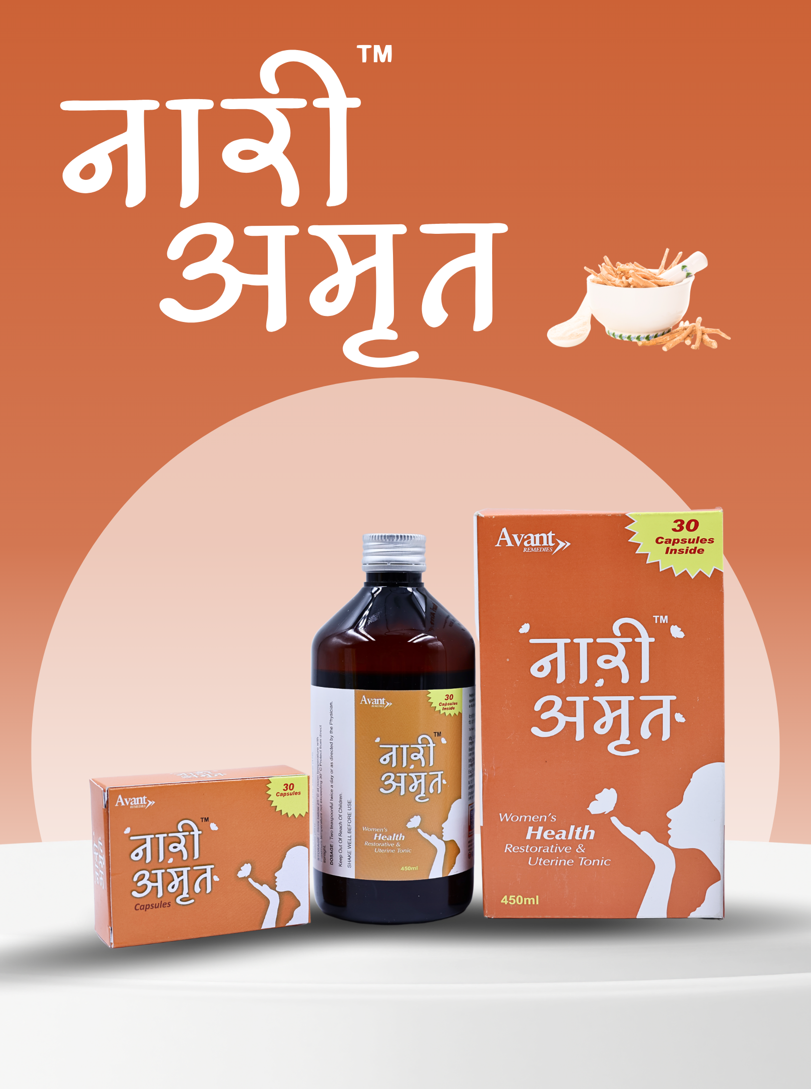 NAARI AMRIT SYRUP